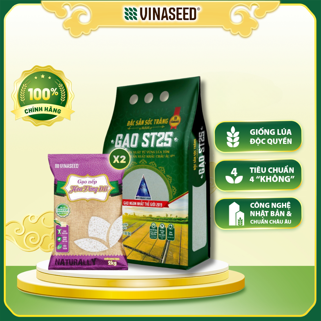 Combo Mix 1 Gạo ST25 ngon nhất thế giới 5kg và 2 Gạo Nếp Hoa Vàng loại đặc biệt 2kg Vinaseed