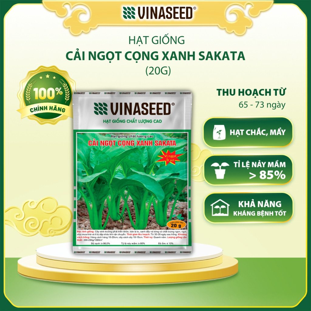 Hạt Giống Cải Ngọt Cọng Xanh Sakata Vinaseed gói 20g