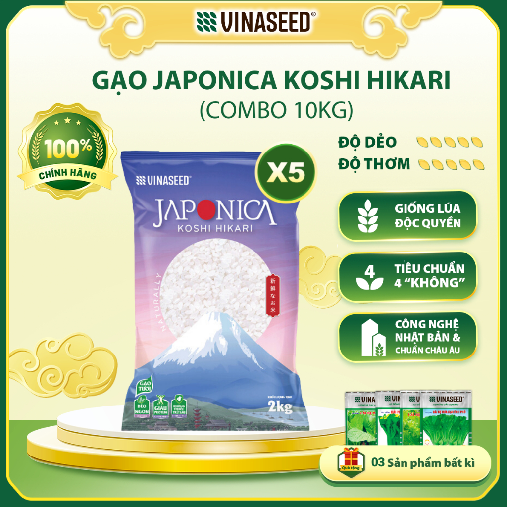 Combo 5 Gạo Nhật Japonica Koshi Hakari Vinaseed 2kg - Thơm ngon hảo hạng