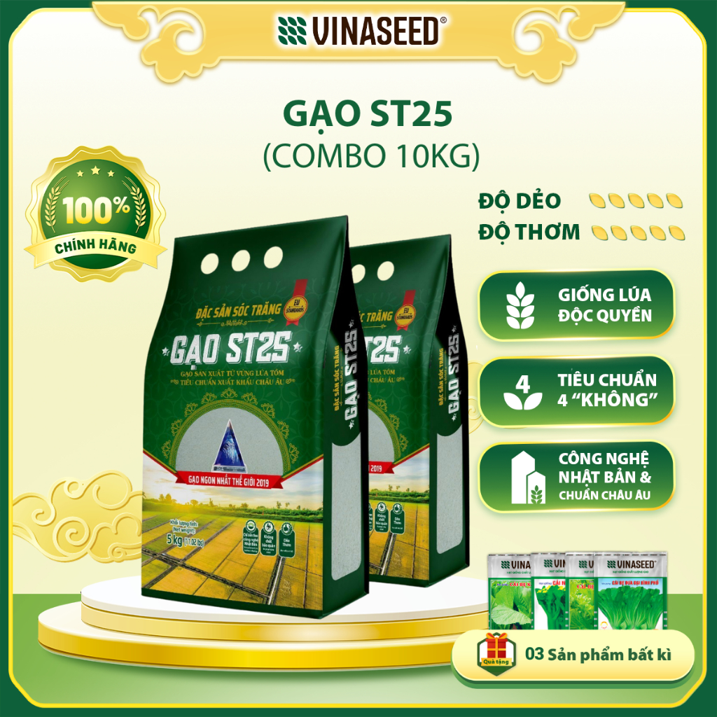 Combo 2 Gạo ST25 Ngon nhất thế giới năm 2019 Vinaseed 5kg - Dẻo, thơm, giàu dinh dưỡng