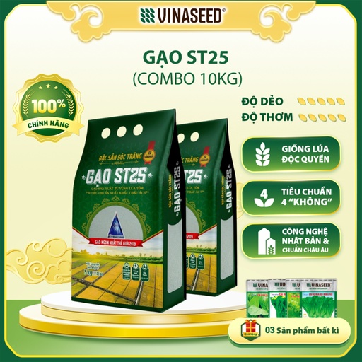Combo 2 Gạo ST25 Ngon nhất thế giới năm 2019 Vinaseed 5kg - Dẻo, thơm, giàu dinh dưỡng